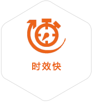 黄骅到意大利物流公司